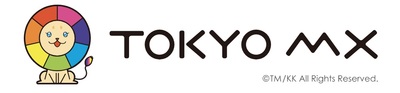 東京メトロポリタンテレビジョン株式会社のロゴ