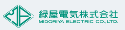 緑屋電気株式会社のロゴ