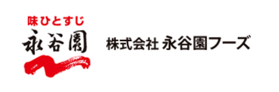 株式会社永谷園フーズのロゴ