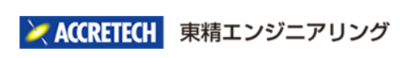 株式会社東精エンジニアリングのロゴ