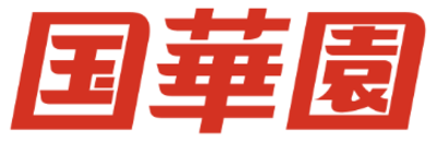 株式会社国華園のロゴ
