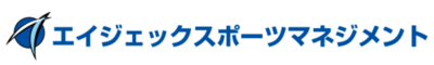 株式会社エイジェックスポーツマネジメントのロゴ