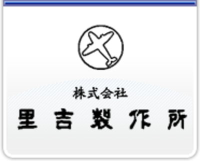 株式会社味感工房のロゴ