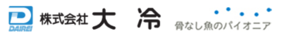 株式会社大冷のロゴ
