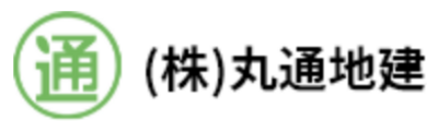 株式会社丸通地建のロゴ