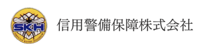 信用交通警備株式会社のロゴ