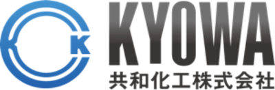 共和化工株式会社のロゴ