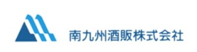 南九州酒販株式会社のロゴ