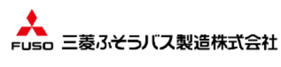 三菱ふそうバス製造株式会社のロゴ