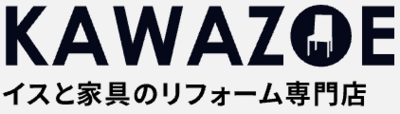 有限会社川添商店のロゴ