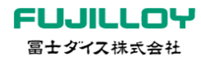 冨士ダイス株式会社のロゴ