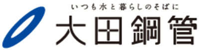 大田鋼管株式会社のロゴ