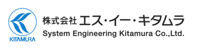 株式会社エス・イー・キタムラのロゴ