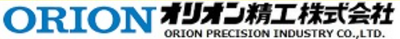 オリオン精工株式会社のロゴ
