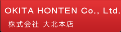 株式会社大北本店のロゴ