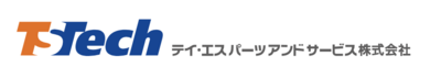 テイ・エスパーツアンドサービス株式会社のロゴ