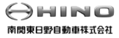 南関東日野自動車株式会社のロゴ