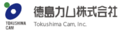 徳島カム株式会社のロゴ