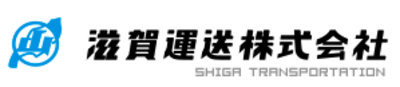 株式会社滋賀運送竜王のロゴ