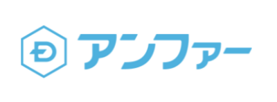 アンファー株式会社のロゴ