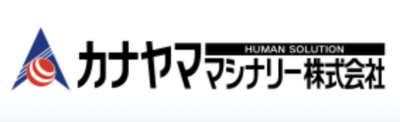 カルバオン株式会社のロゴ