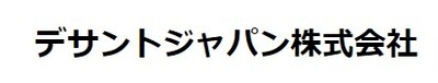 デサントジャパン株式会社のロゴ