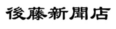 モディ株式会社のロゴ