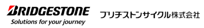ブリヂストンサイクル株式会社のロゴ