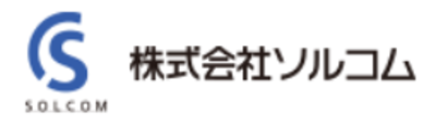 株式会社ソルコムのロゴ