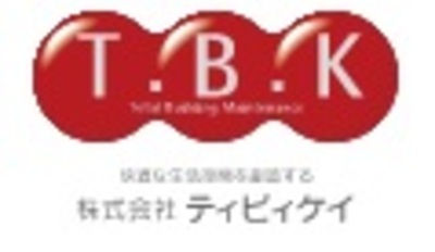 株式会社ティビィケイのロゴ