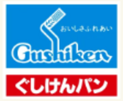 株式会社ぐしけんのロゴ