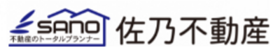 有限会社佐乃のロゴ