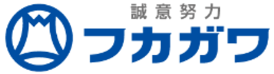株式会社フカガワのロゴ