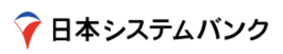 日本システムバンク株式会社のロゴ