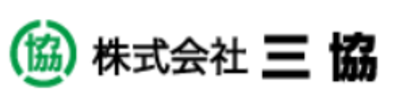 株式会社三協のロゴ