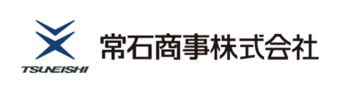 常石商事株式会社のロゴ