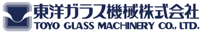 東洋ガラス機械株式会社のロゴ