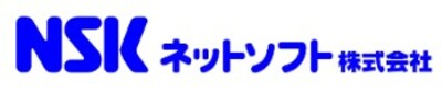 ネットソフト株式会社のロゴ