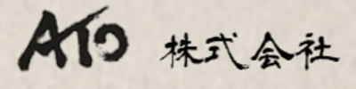 ＡＴＯ株式会社のロゴ