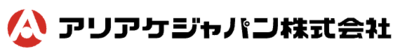 アリアケジャパン株式会社のロゴ