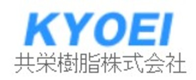 共栄樹脂株式会社のロゴ