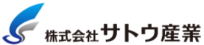 株式会社サトウ産業のロゴ