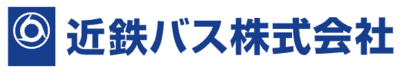 近鉄バス株式会社のロゴ