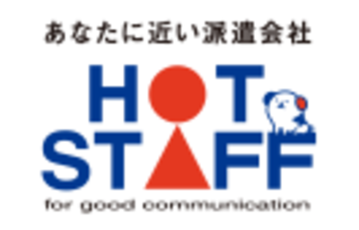 株式会社ホットスタッフ京都のロゴ