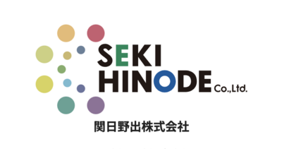関日野出株式会社のロゴ