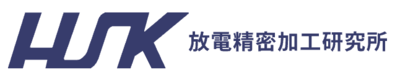 株式会社放電精密加工研究所のロゴ