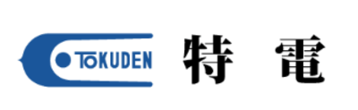 株式会社特電のロゴ