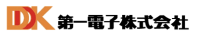 第一電子株式会社のロゴ