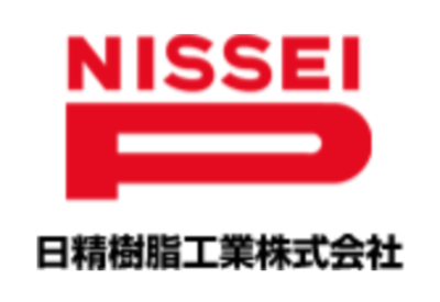 日精樹脂工業株式会社のロゴ