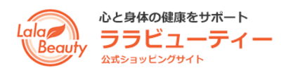 株式会社Ａｙｕｍｉのロゴ